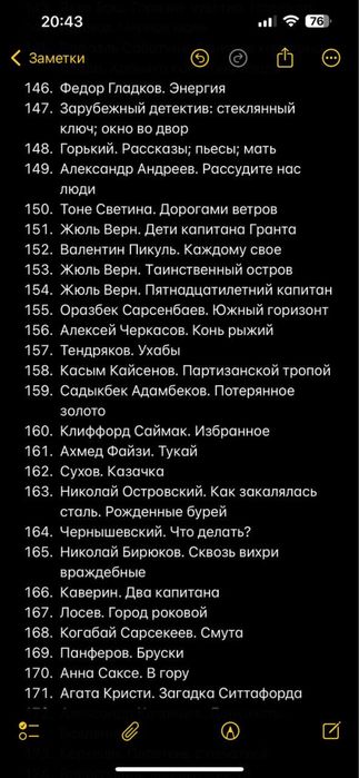 Продам книги самовывоз