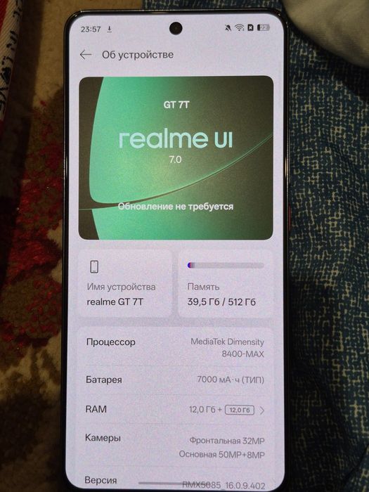 Realme Gt7T 512/12gb