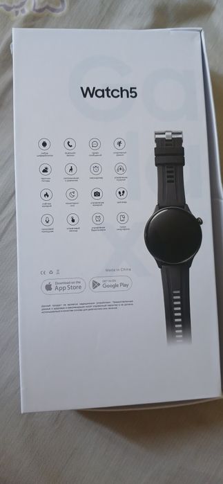 Gallaxsi watch 5 xolati zor  2 martta taqilgan