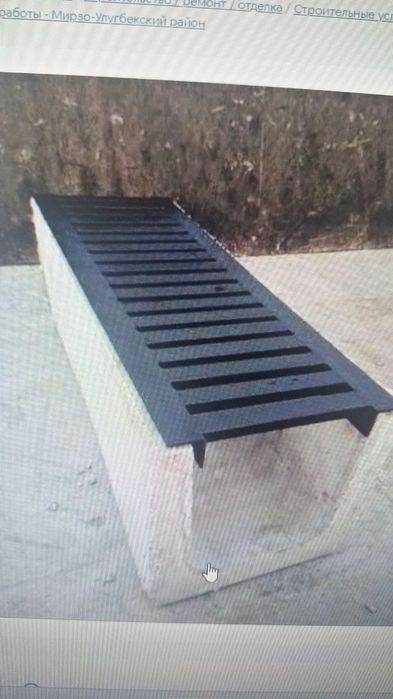 Сварка ишларини  киламиз