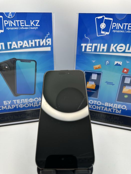 Iphone 15 pro 128gb 67281 Pintel.kz