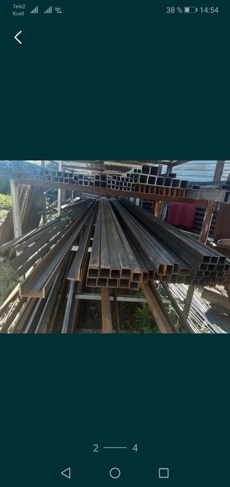 Продам профлист, уголок, профтруба