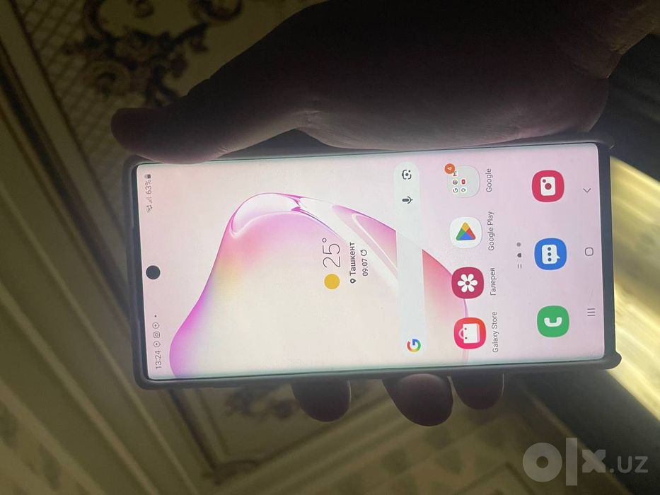 Samsung not 10 5g