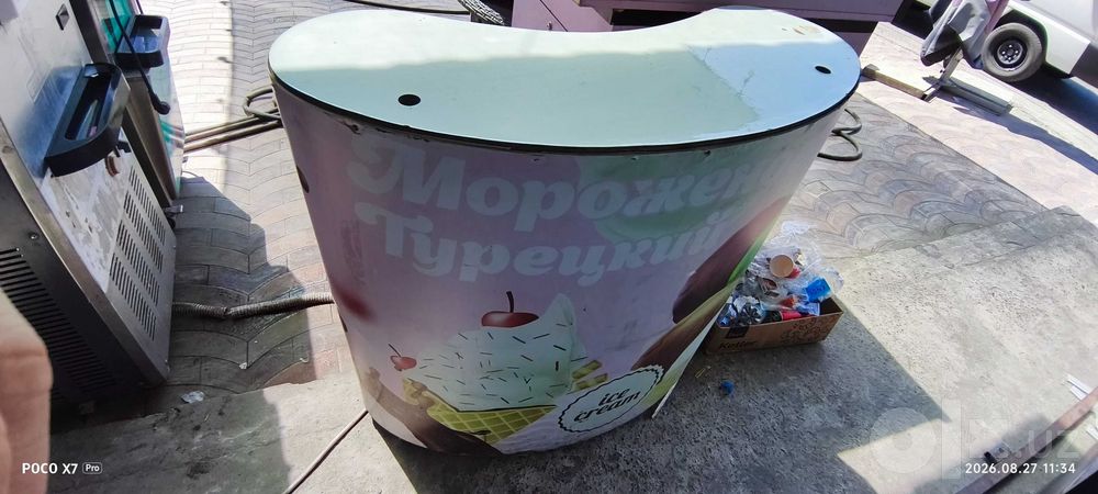 Marojni aparatlar sotladi
