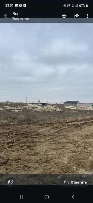 Земельный участок огражденный