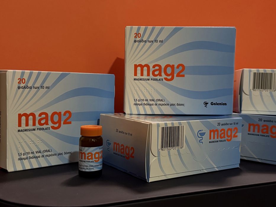 Mag 2, Течен магнезий