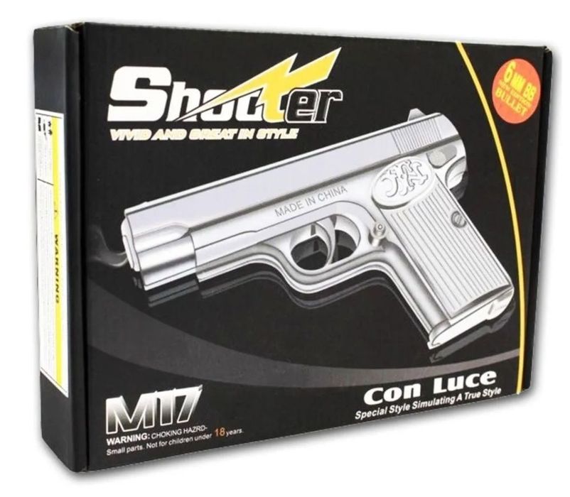 Пистолет металлический