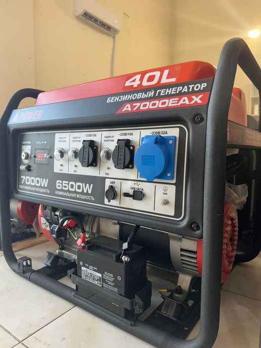 бензиновый генераторы A-ipower