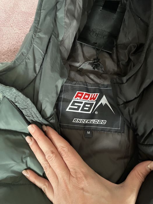 Мъжко яке,зимно с качулка