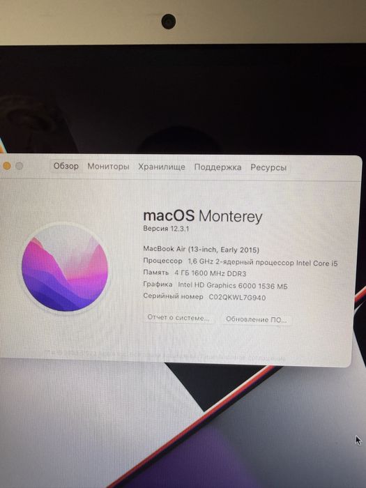 Macbook air 2015/4/128/ideal