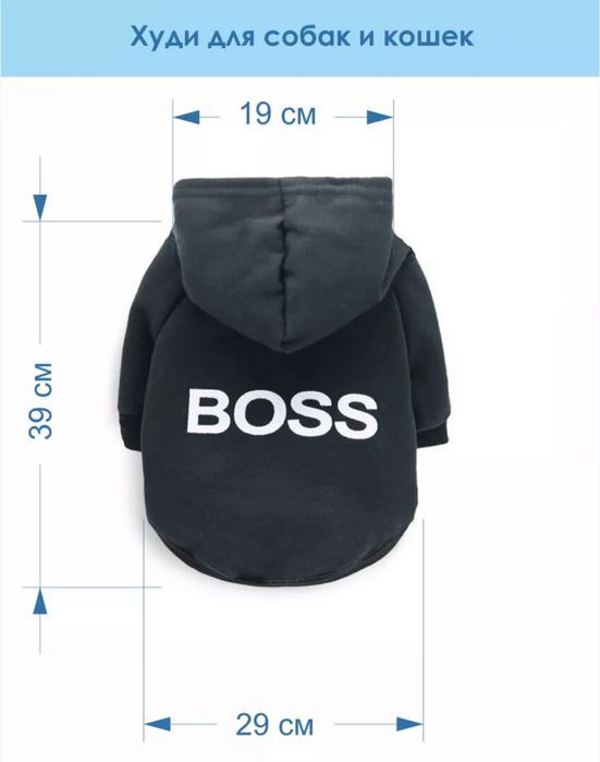 Одежда для кошек для собак Худи