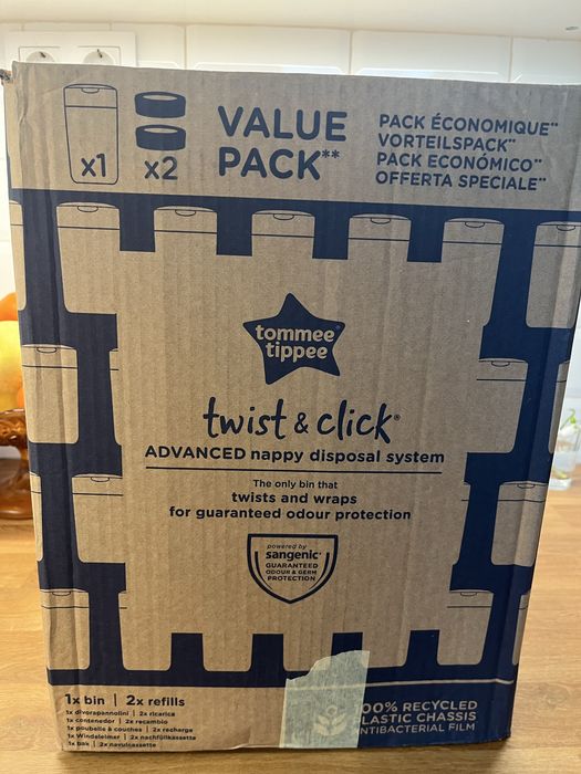 Чисто нов кош за памперси