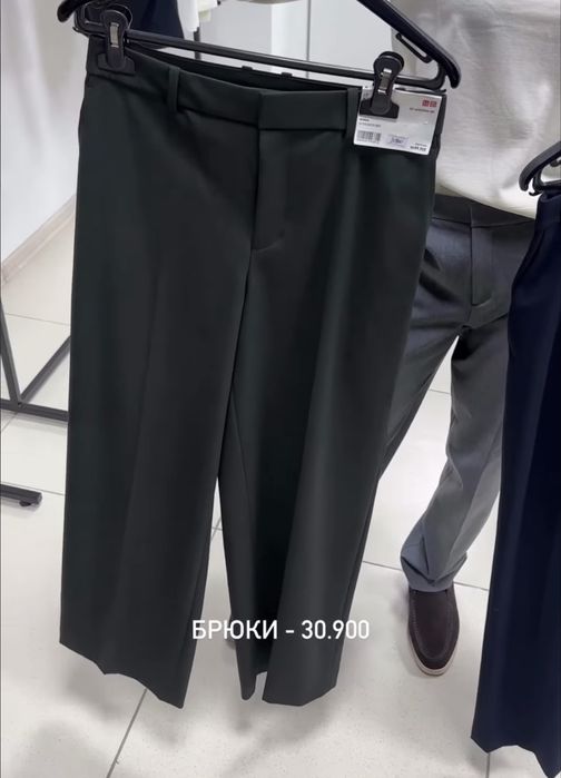Продам черные брюки Uniqlo