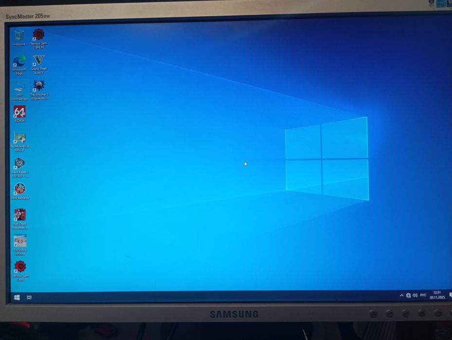 Игровой системный блок