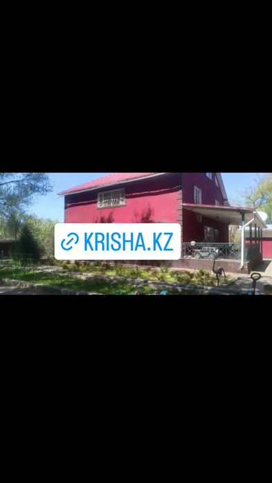 Продам дом, с большой территорией