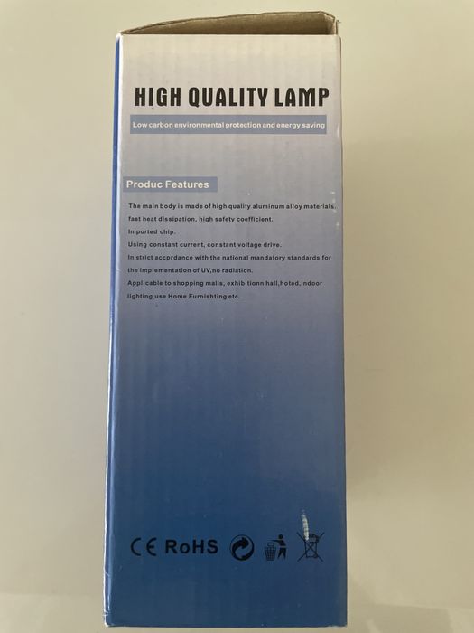 Трековый светильник 8 шт