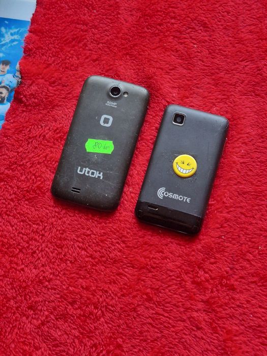 Telefon cu touchscreen