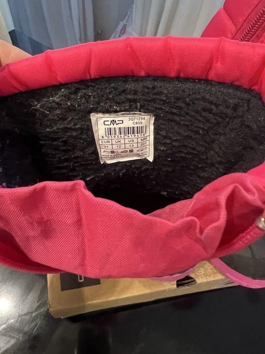 Schuhkids ботуши, апрески CMP