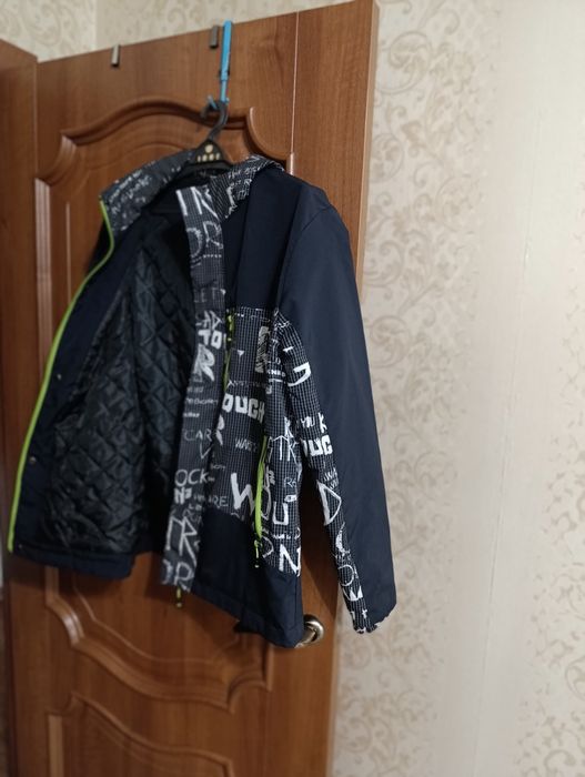 Куртка ветровка мужская