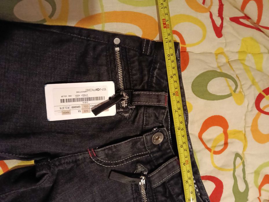 Детски дънки Energie