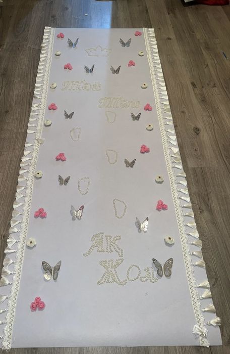 Қыз балаға арналған дорожка