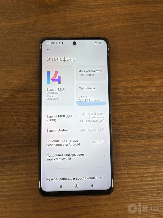 Xiaomi Poco x3 NFC pro