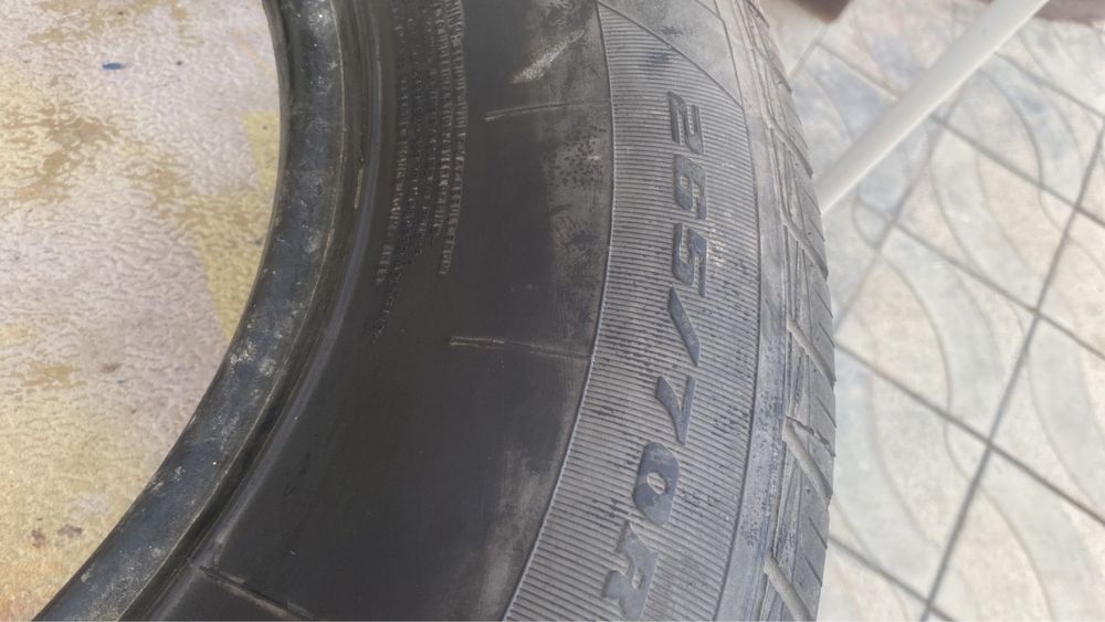 Автошины летние для