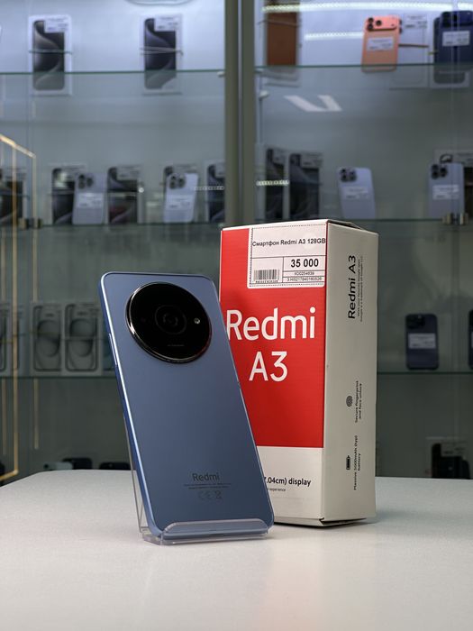 Xiaomi Redmi A3, Сяоми Редми А3, Рассрочка, Апорт Маркет