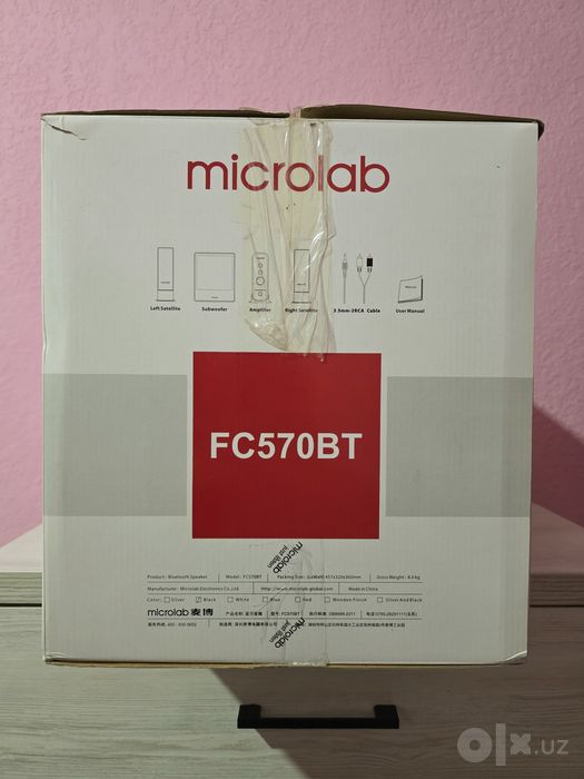 Microlab FC 570 BT
