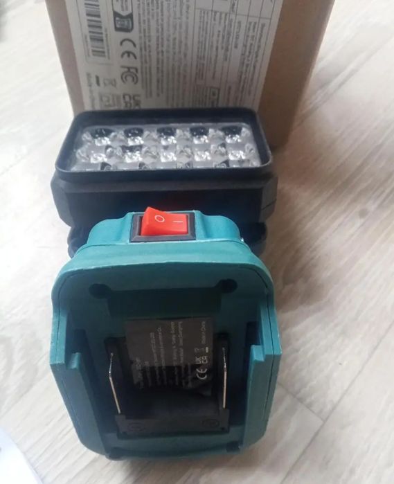 Лэд прожектор акомуляторный