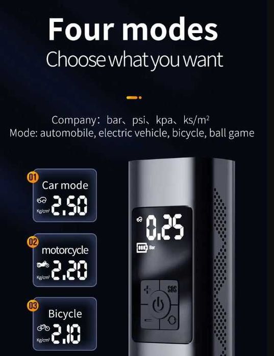 Акумулаторен компресор,150 PSI,тегло 0,5 кг., литиева батерия 6000 mAh