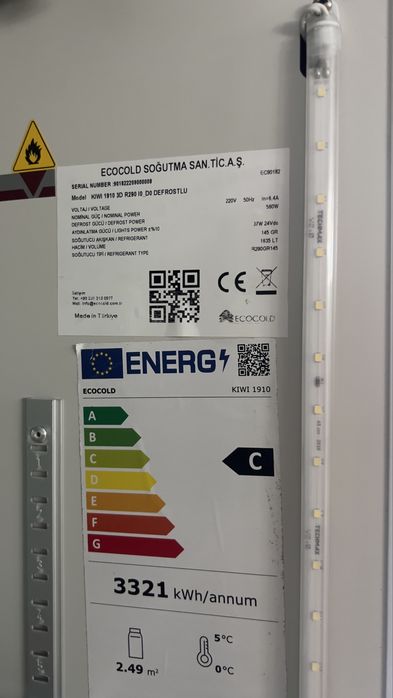 Хладилни витрини за магазин