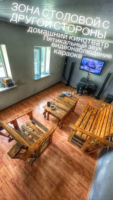 продаю хороший дом