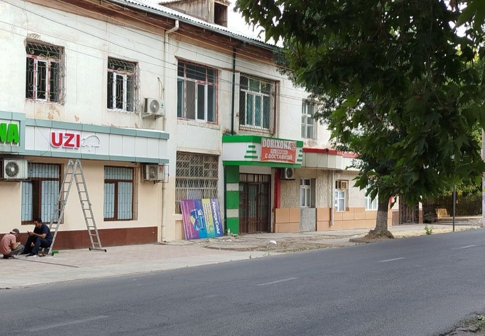 Обмен 2х ком.кв.  на вашу недвижимость !