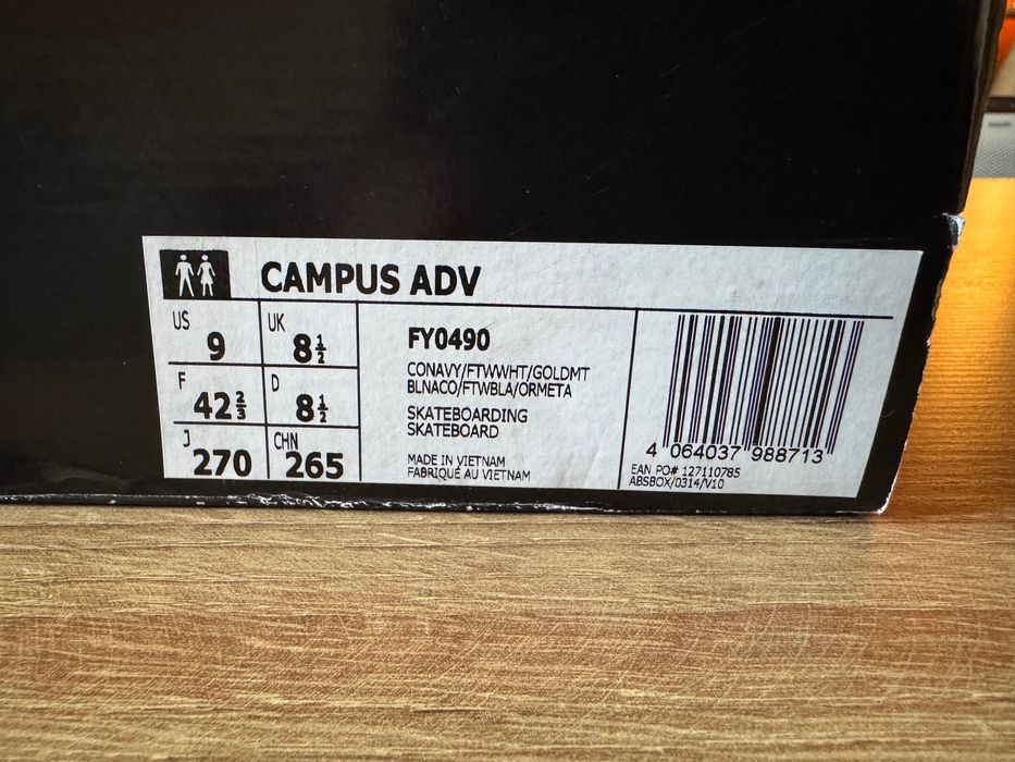 Продавам Adidas Campus ADV 42 и 2/3.