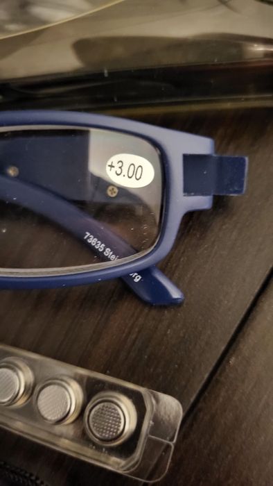 Лед диоптрични очила