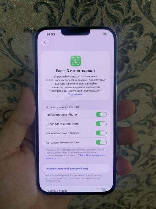 Iphone 13 pro Max 128 Gb ideal holatda