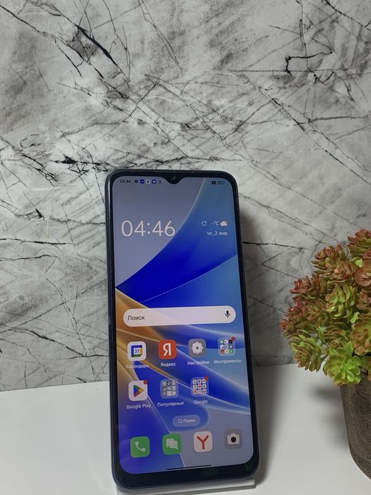 В продаже Oppo A17k 64Gb