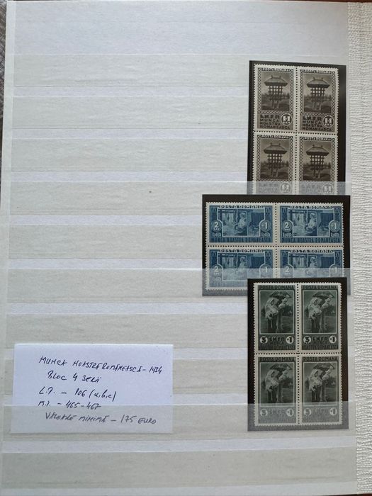 Colectie timbre rare - vânzare individuală sau întreagă colecție