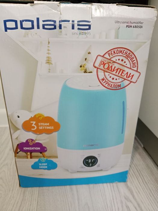 Продам увлажнитель воздуха