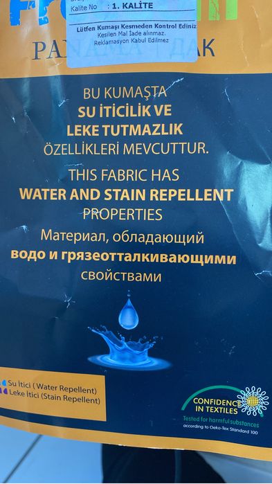 Лежанка для домашних животных 75х75см,