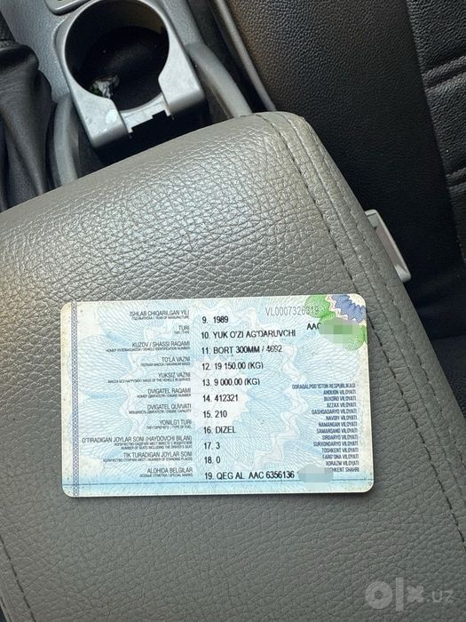 Камаз техпаспорт сотилади