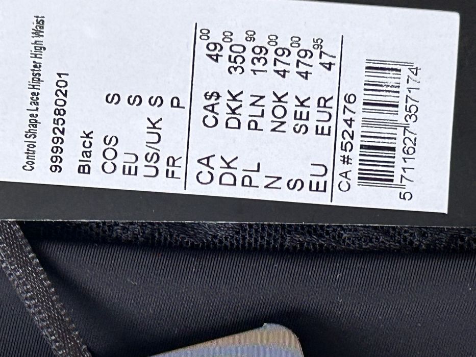 Нова бельо Shape control бикини, нови бели бикини Benotti