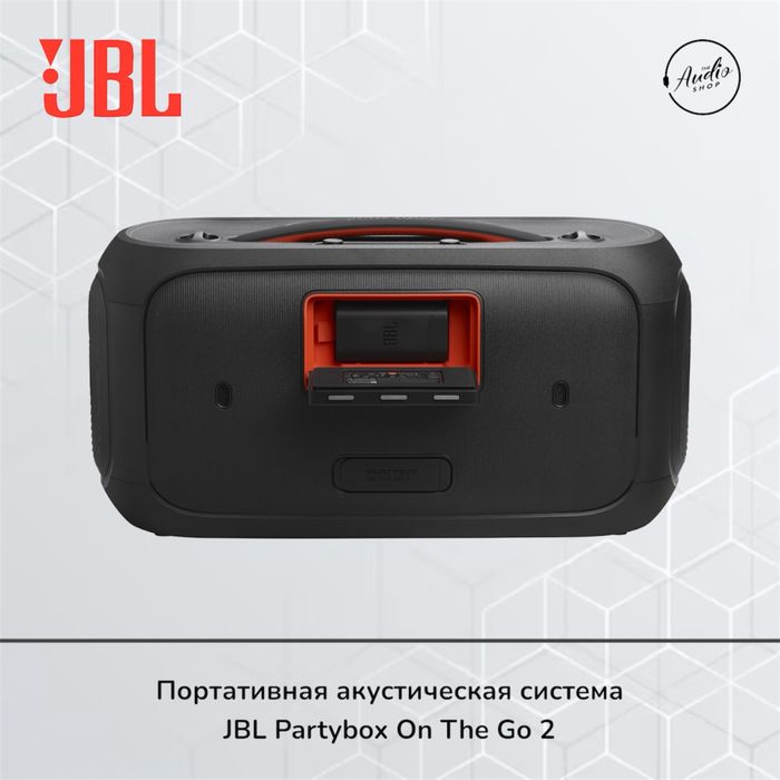 JBL On‑The‑Go 2 — портативная Bluetooth колонка с 1 микрофоном