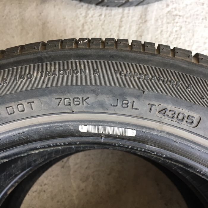 195/50/15 BRIDGESTONE 2бр. 6.5мм