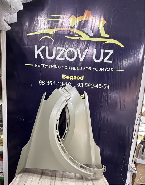 Переднее крыло на Chery 7 pro