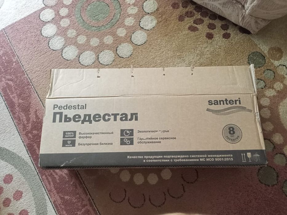 Пъедестал для умывальника