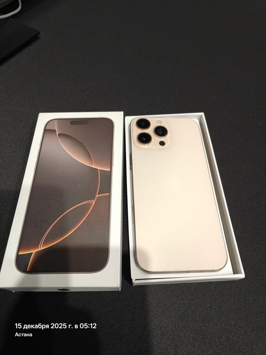 Iphone 16 Pro Max (дубликат)