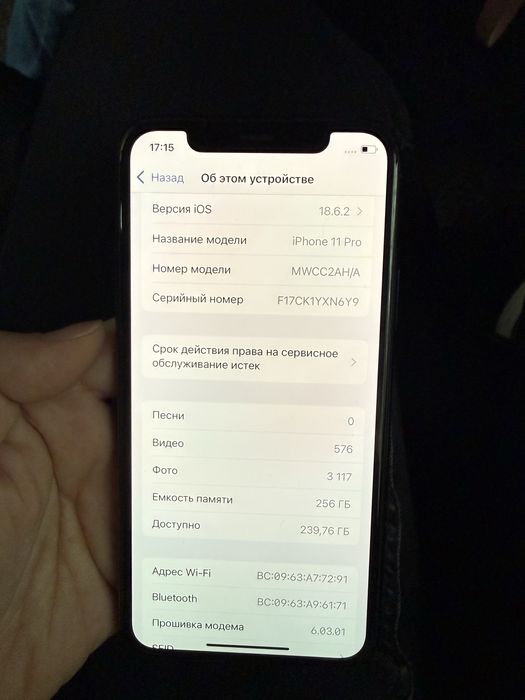 Iphone 11 pro 256 gb
