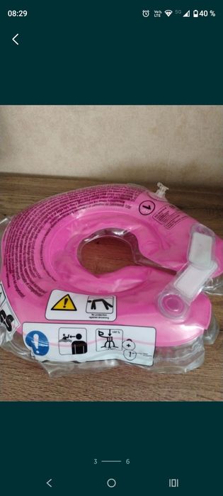 Colac de gat pentr bebelusi BABYSWIMMER ROZ. Nou!